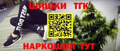 дурь Балашиха