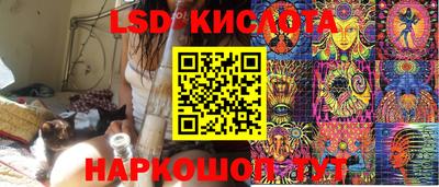 дурь Балашиха