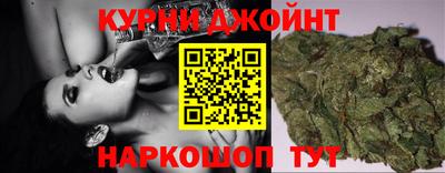 дурь Балашиха