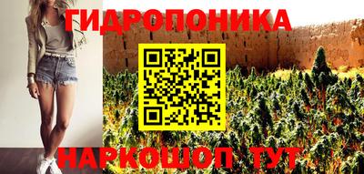 твердый Донской