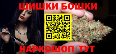 дурь Балашиха