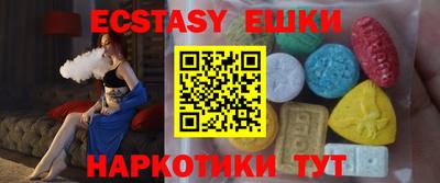 скорость Донецк