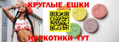 дурь Балашиха