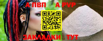 ГАЛЛЮЦИНОГЕННЫЕ ГРИБЫ Абакан