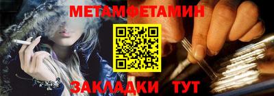 дурь Балашиха