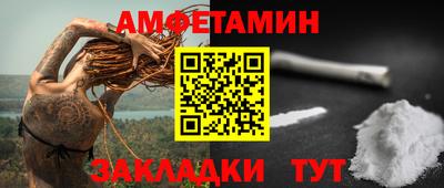 твердый Донской