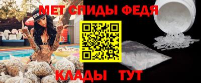 твердый Донской