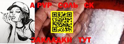 мдпв Дубна
