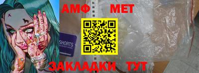 мдпв Дубна