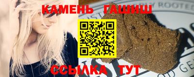 соль ск Балахна