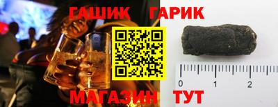 твердый Донской