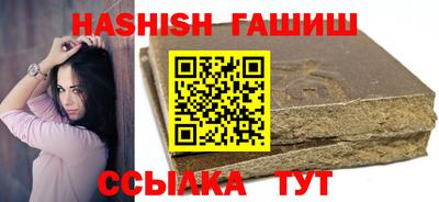 скорость Донецк
