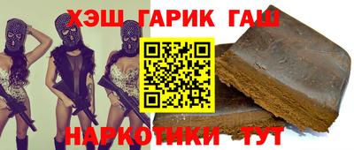 дурь Балашиха