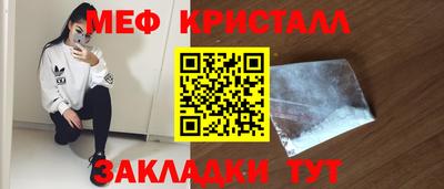 скорость Донецк