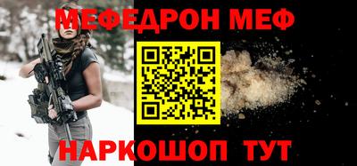 мдпв Дубна