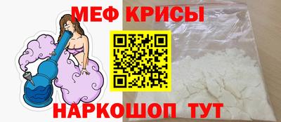 твердый Донской