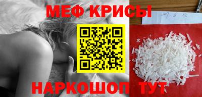 марки nbome Азнакаево