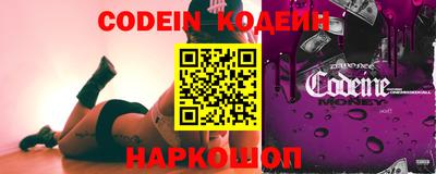 таблы Балаково