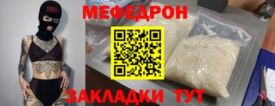 твердый Донской