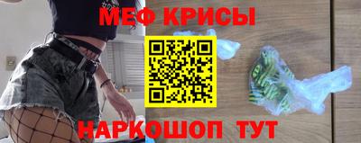 дурь Балашиха