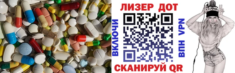 shop телеграм  Октябрьский  Лсд 25 экстази ecstasy  цены наркотик 