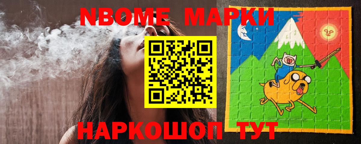 ЛСД экстази кислота  Лсд 25 экстази  hydra как войти  ЛСД экстази кислота  Октябрьский 