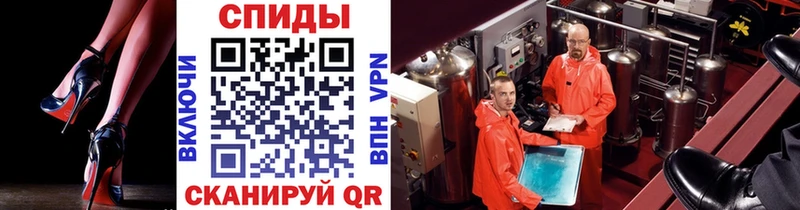 Первитин винт  хочу   Октябрьский 