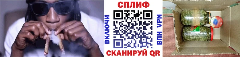 Бошки марихуана семена  Октябрьский 